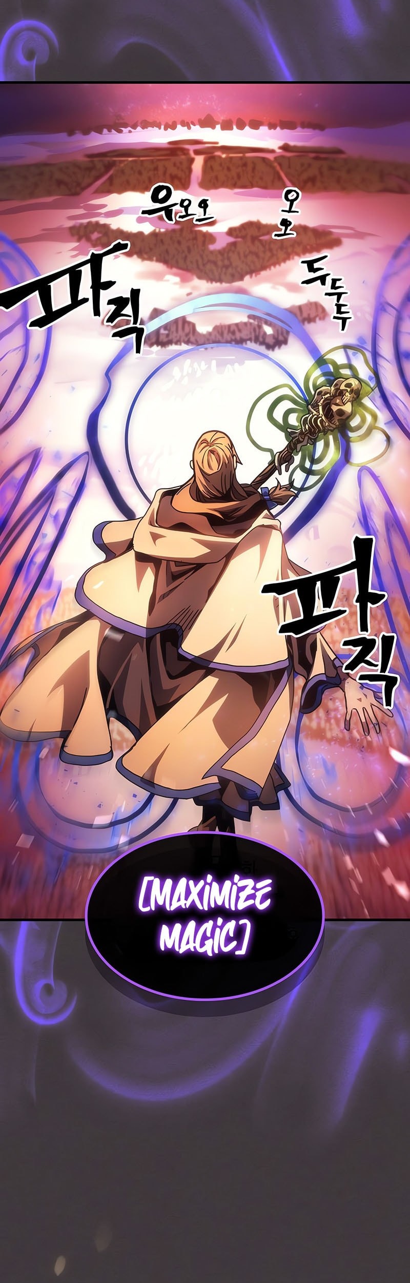 The Unbeatable Dungeon’s Lazy Boss Chapter 87 - halaman 20
