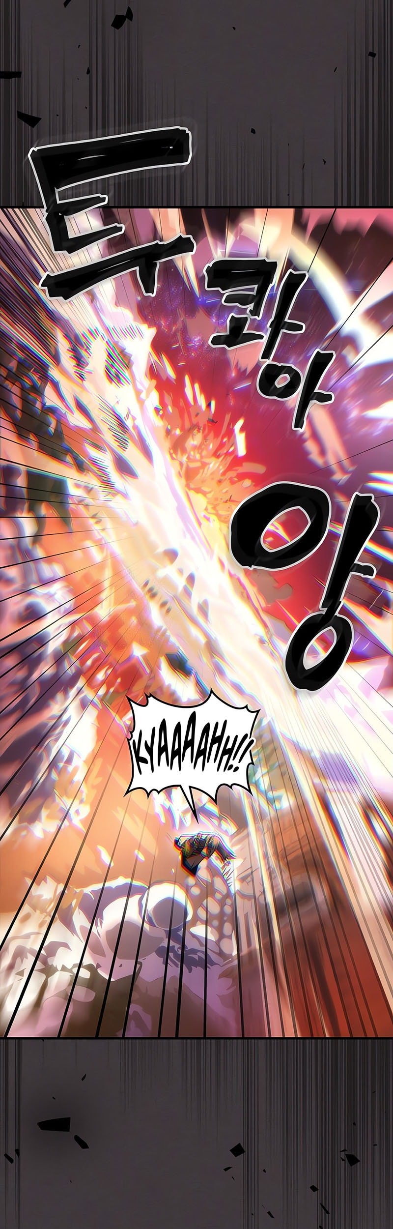 The Unbeatable Dungeon’s Lazy Boss Chapter 87 - halaman 30