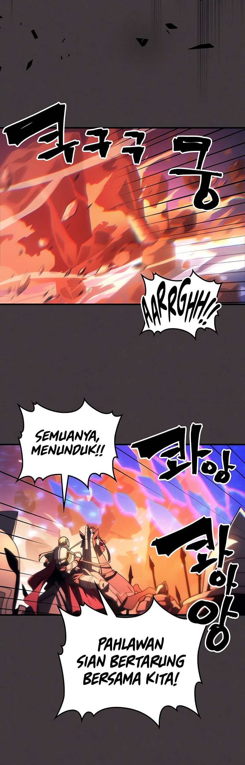 The Unbeatable Dungeon’s Lazy Boss Chapter 87 - halaman 31