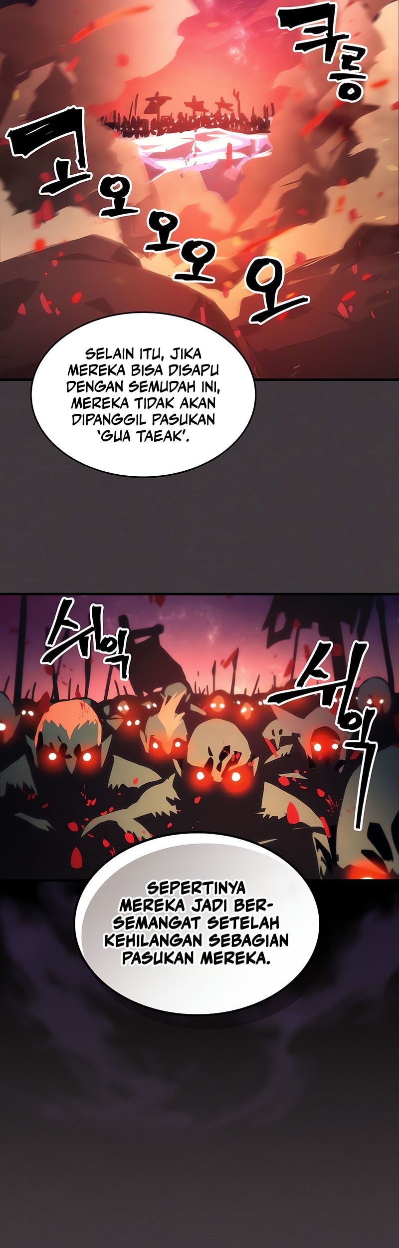 The Unbeatable Dungeon’s Lazy Boss Chapter 87 - halaman 34