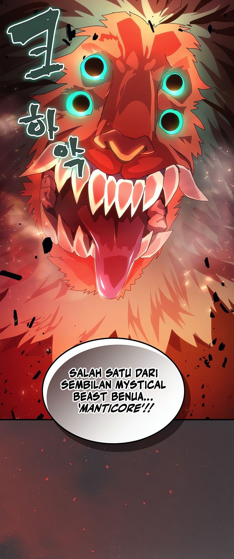The Unbeatable Dungeon’s Lazy Boss Chapter 87 - halaman 41