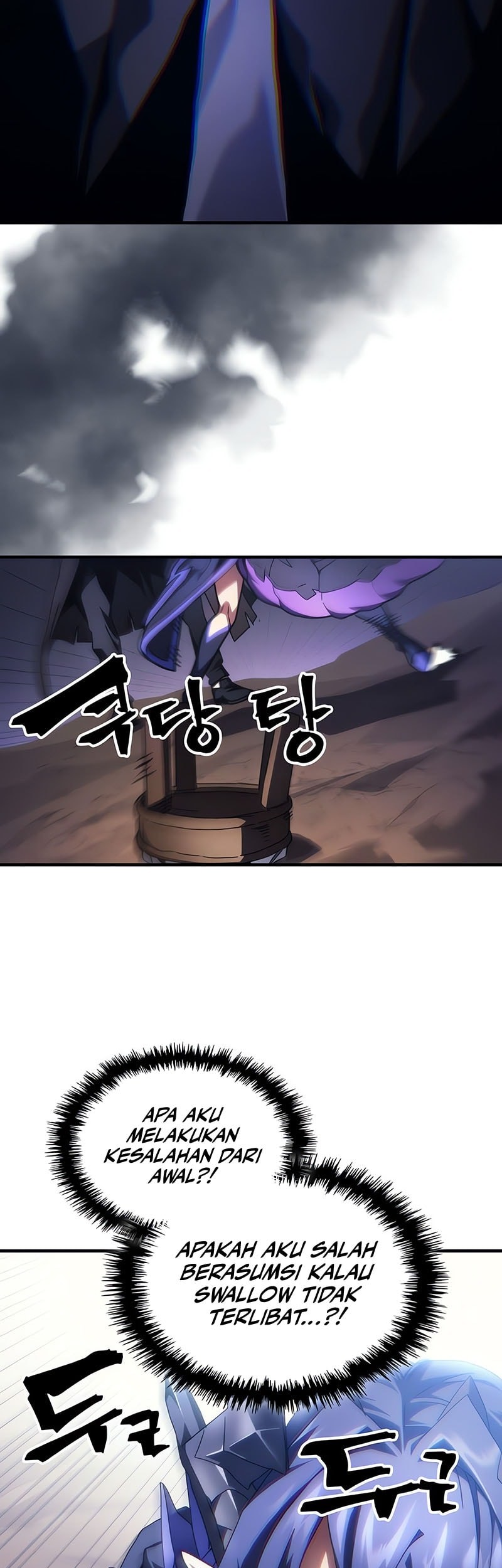 The Unbeatable Dungeon’s Lazy Boss Chapter 88 - halaman 18