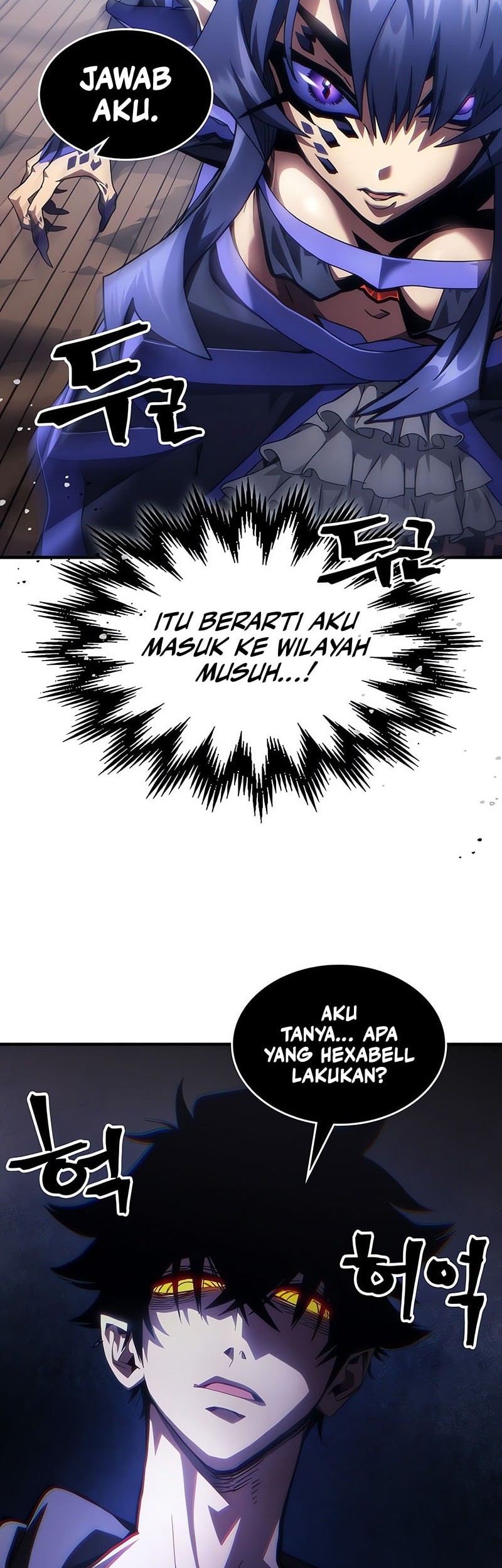 The Unbeatable Dungeon’s Lazy Boss Chapter 88 - halaman 19