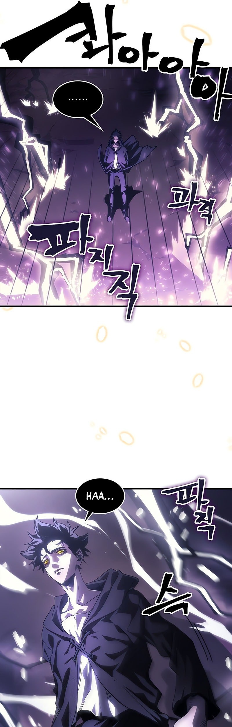 The Unbeatable Dungeon’s Lazy Boss Chapter 88 - halaman 30