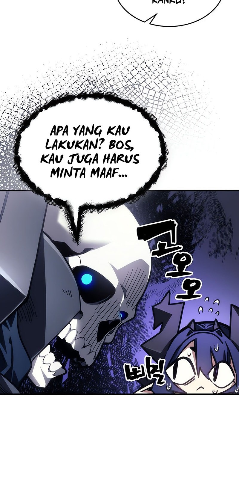 The Unbeatable Dungeon’s Lazy Boss Chapter 88 - halaman 37