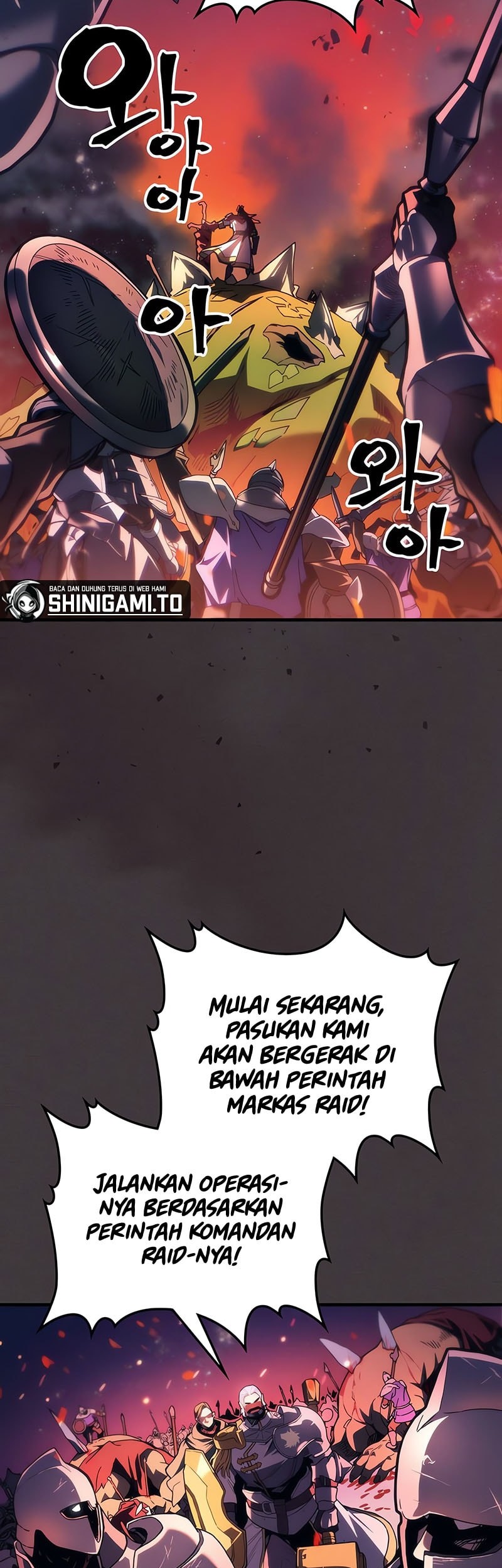 The Unbeatable Dungeon’s Lazy Boss Chapter 89 - halaman 16
