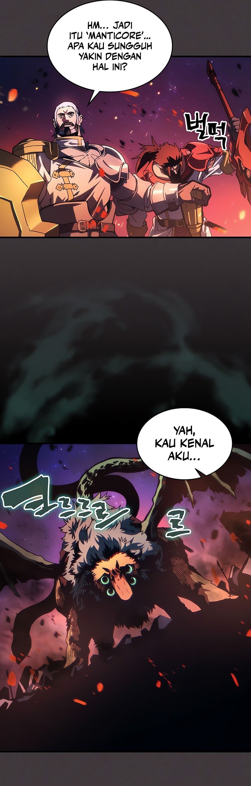 The Unbeatable Dungeon’s Lazy Boss Chapter 89 - halaman 18