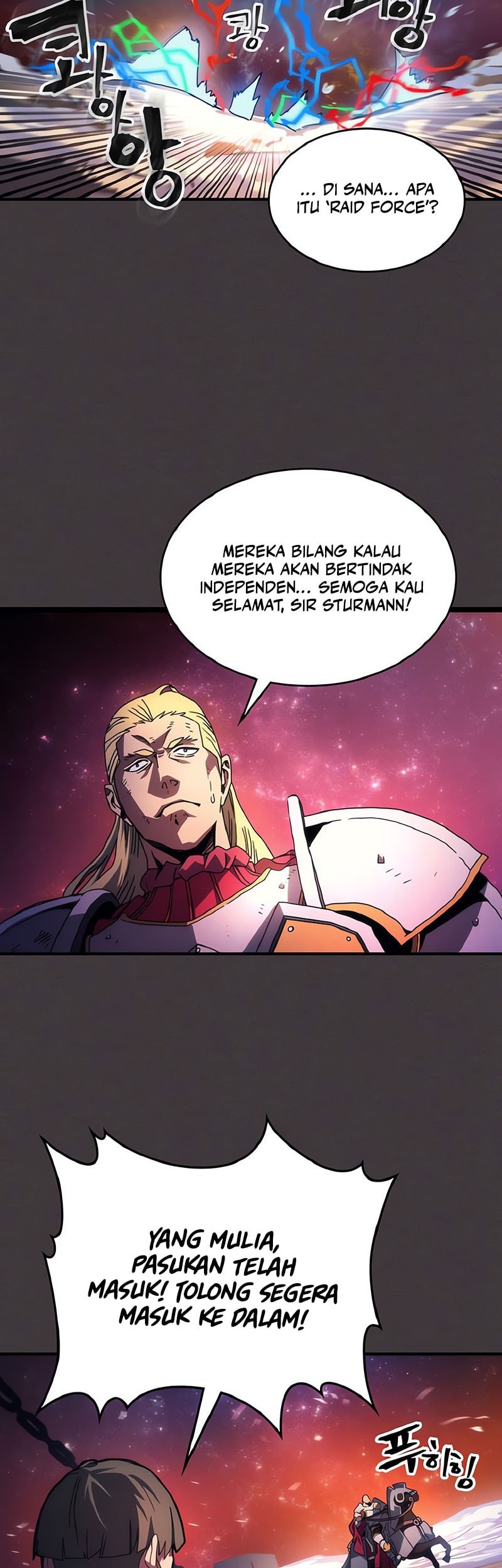The Unbeatable Dungeon’s Lazy Boss Chapter 90 - halaman 7