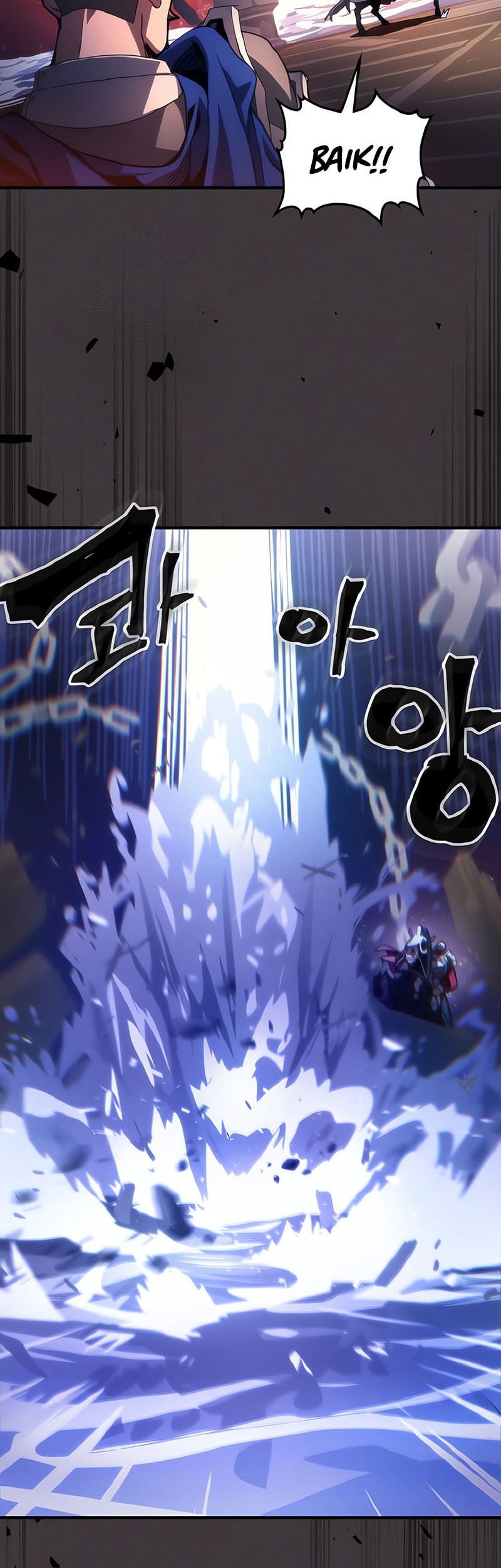The Unbeatable Dungeon’s Lazy Boss Chapter 90 - halaman 8