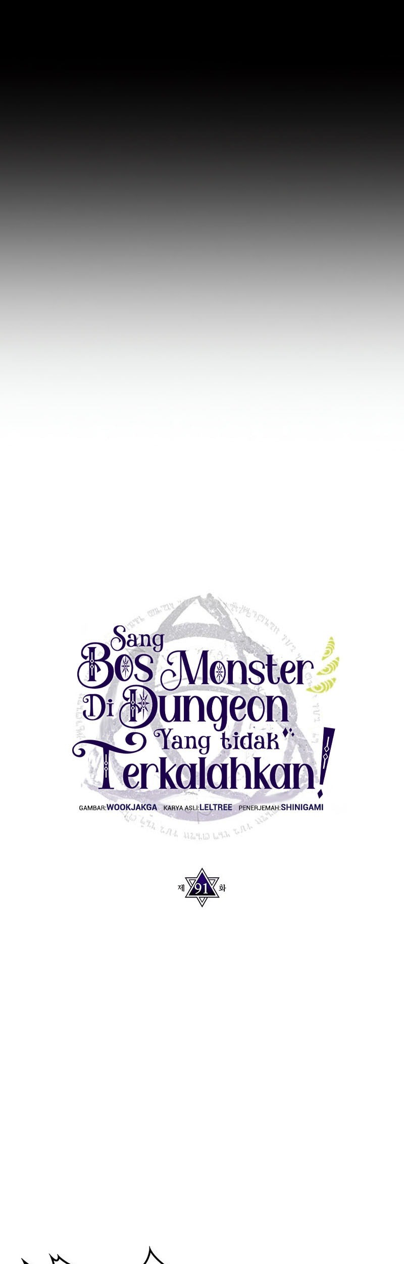 The Unbeatable Dungeon’s Lazy Boss Chapter 91 - halaman 14