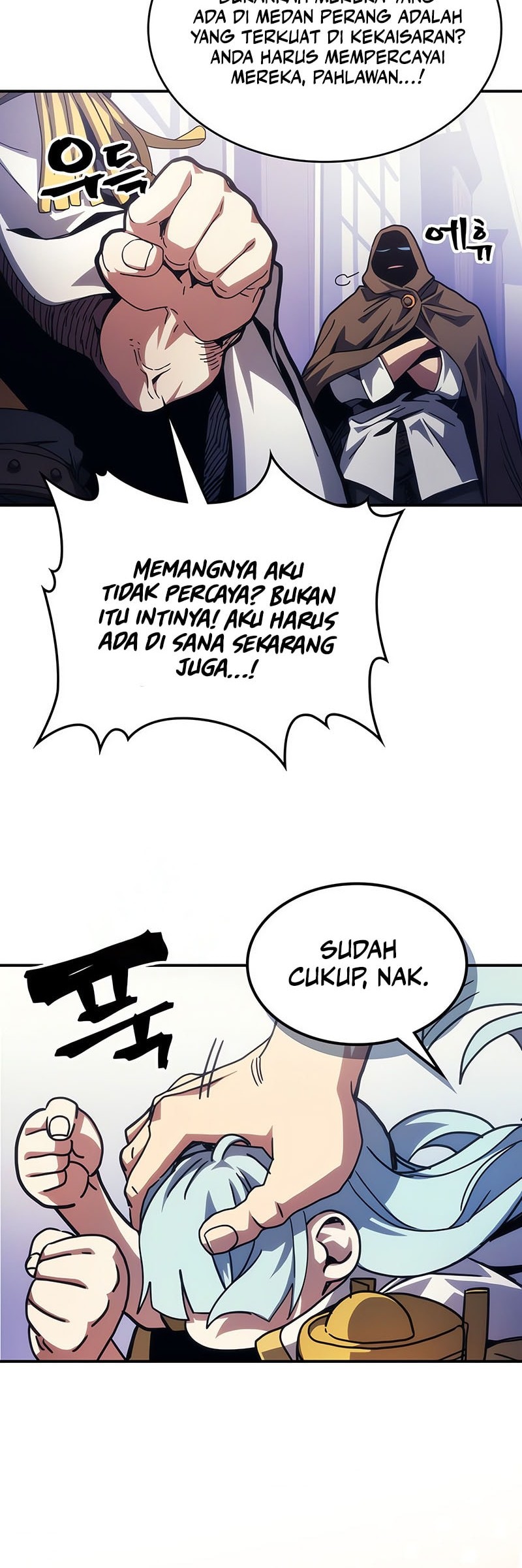 The Unbeatable Dungeon’s Lazy Boss Chapter 91 - halaman 17