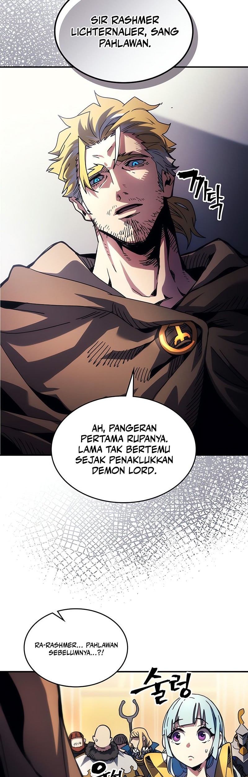The Unbeatable Dungeon’s Lazy Boss Chapter 91 - halaman 24