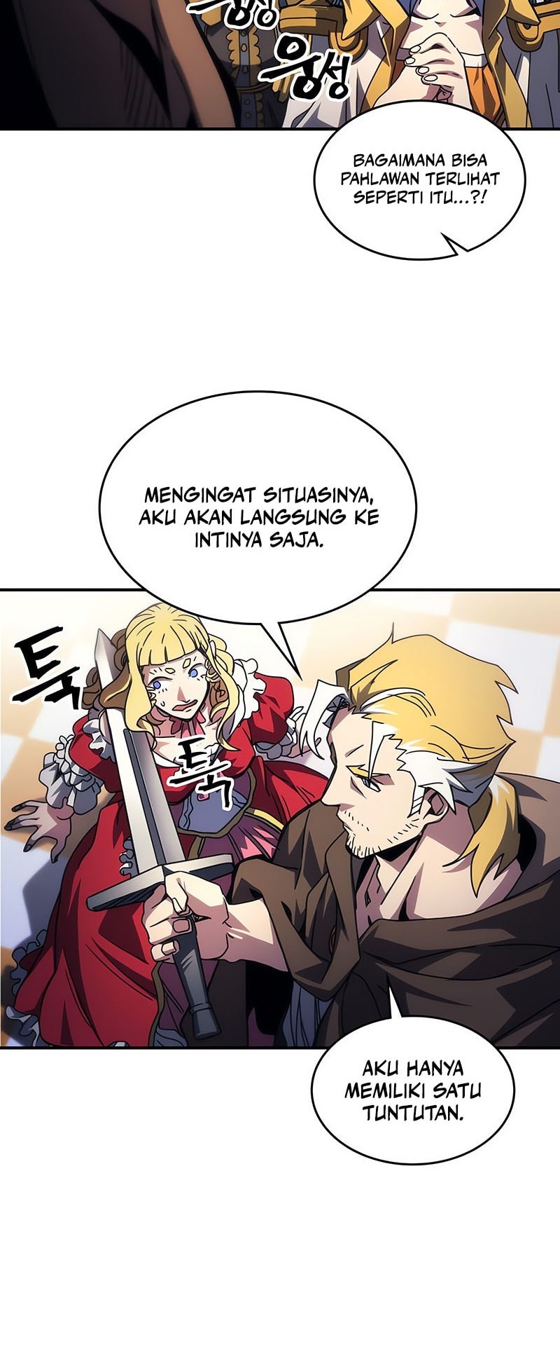 The Unbeatable Dungeon’s Lazy Boss Chapter 91 - halaman 25