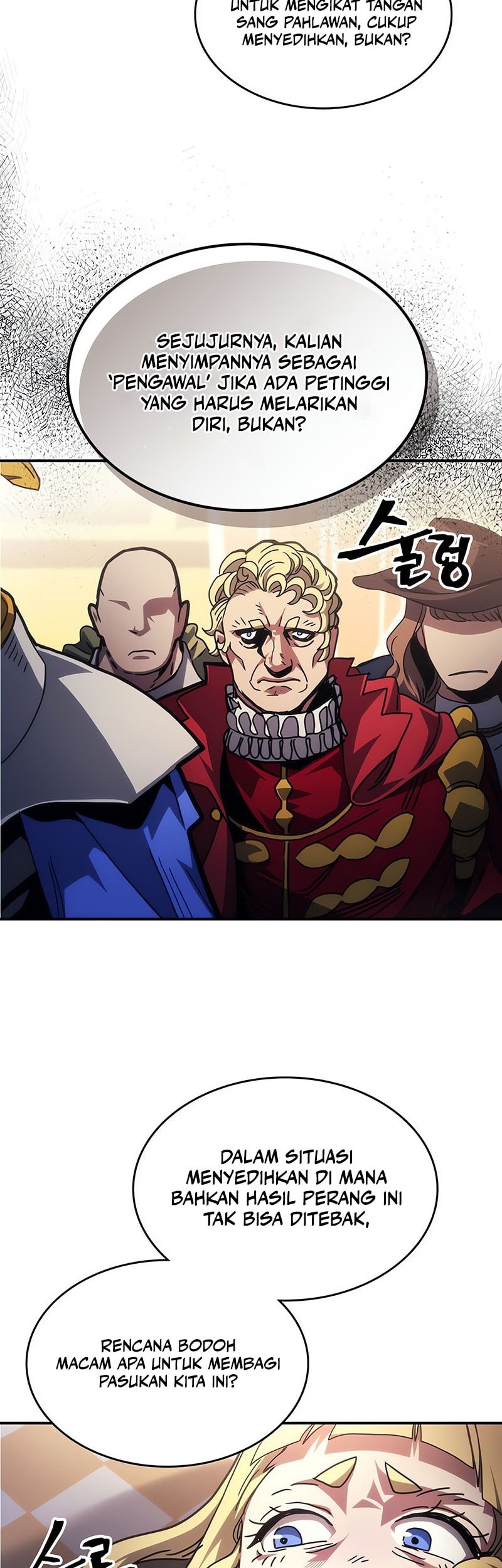 The Unbeatable Dungeon’s Lazy Boss Chapter 91 - halaman 27