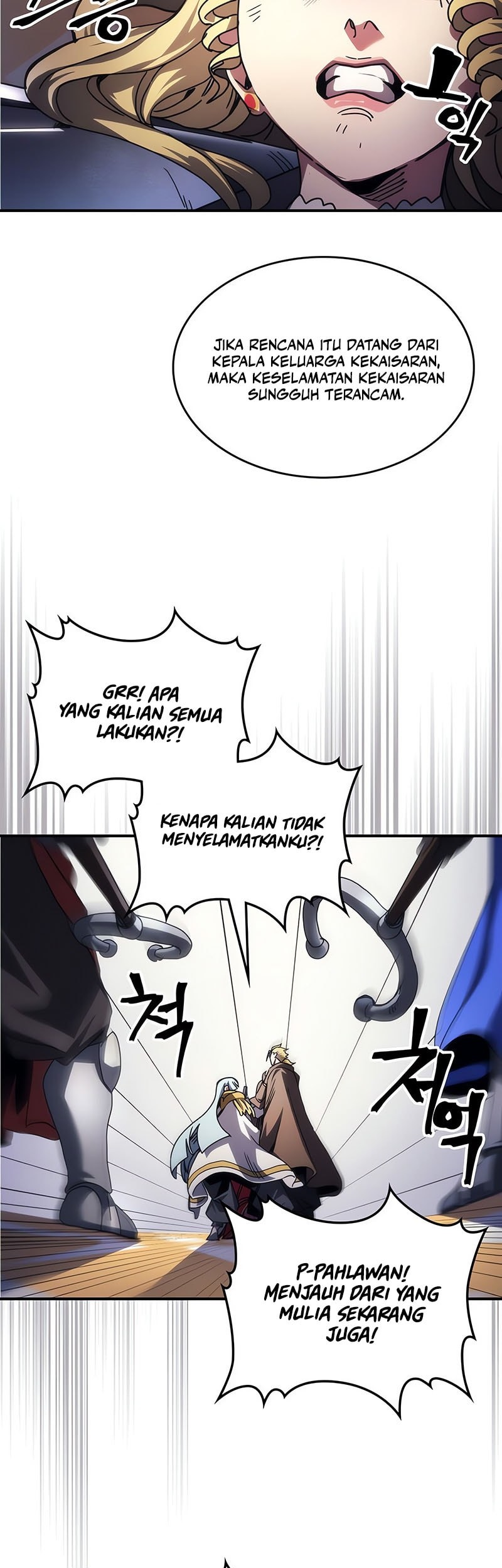 The Unbeatable Dungeon’s Lazy Boss Chapter 91 - halaman 28