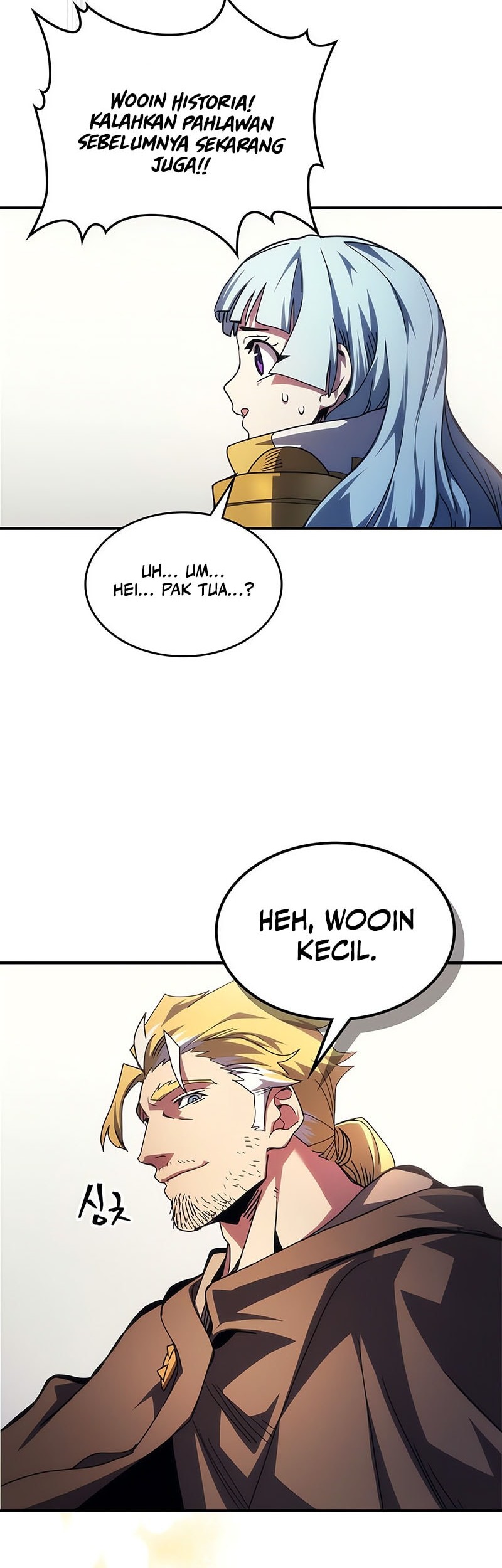 The Unbeatable Dungeon’s Lazy Boss Chapter 91 - halaman 29