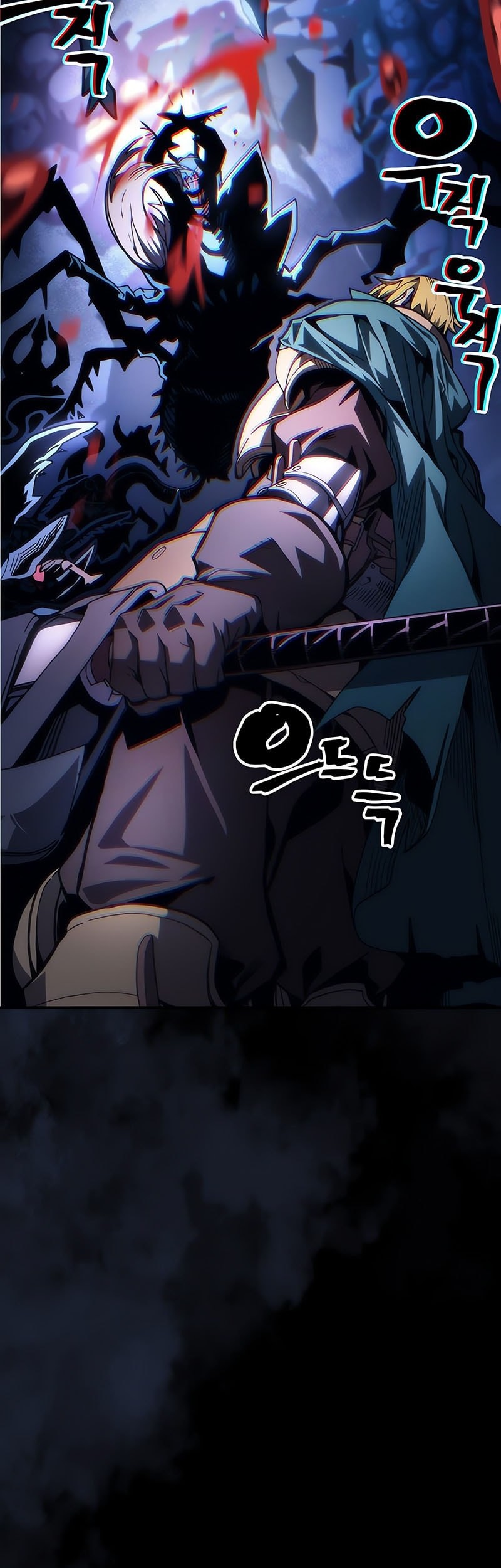 The Unbeatable Dungeon’s Lazy Boss Chapter 91 - halaman 4