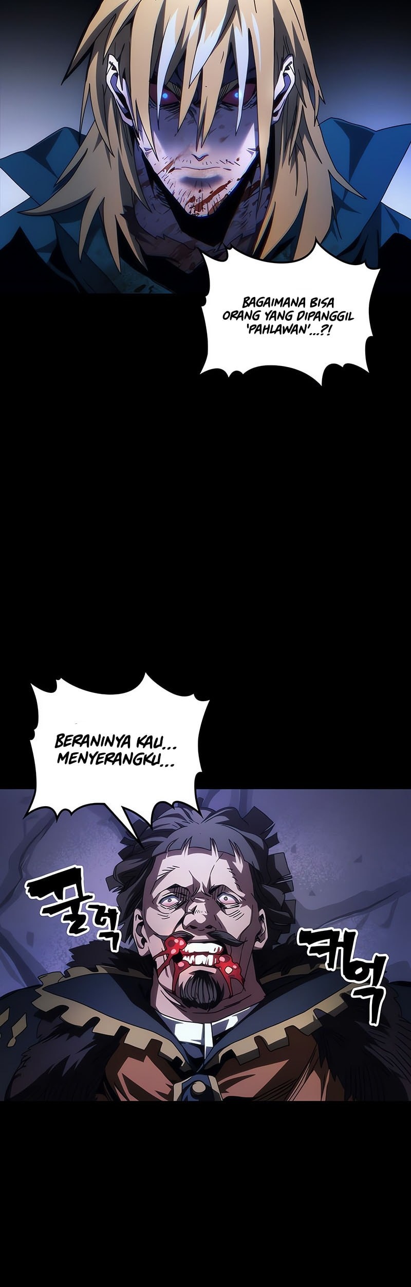 The Unbeatable Dungeon’s Lazy Boss Chapter 91 - halaman 8