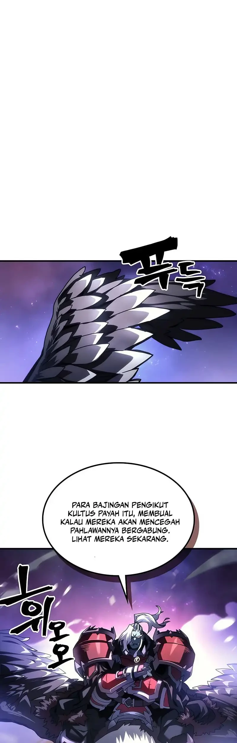 The Unbeatable Dungeon’s Lazy Boss Chapter 92 - halaman 13