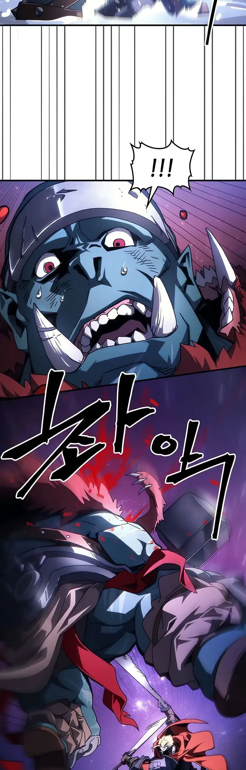 The Unbeatable Dungeon’s Lazy Boss Chapter 92 - halaman 3