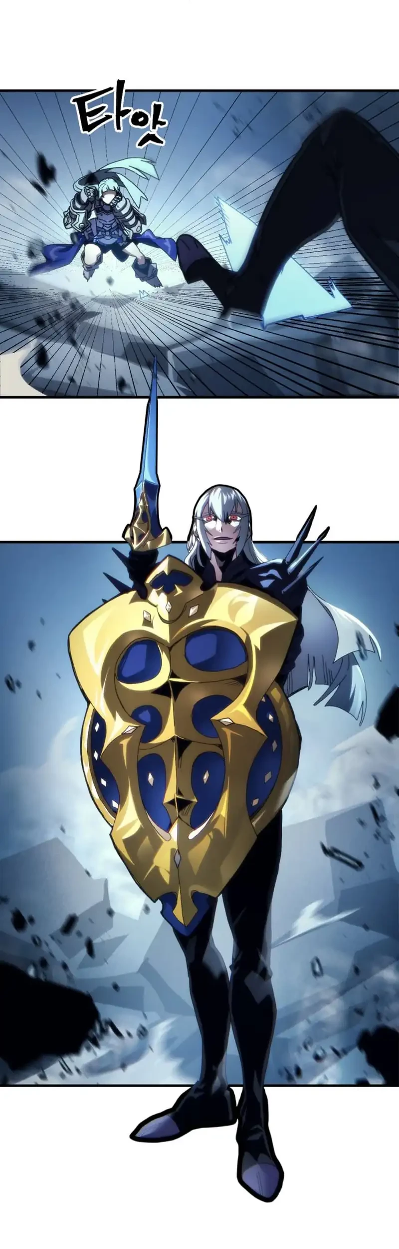 The Unbeatable Dungeon’s Lazy Boss Chapter 93 - halaman 28