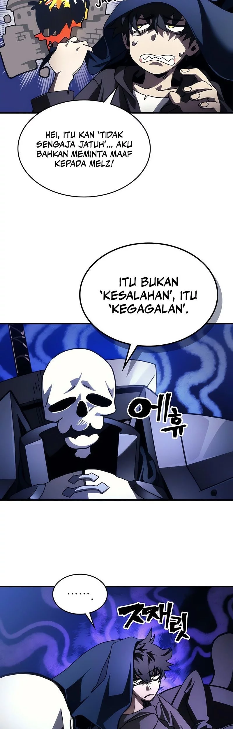 The Unbeatable Dungeon’s Lazy Boss Chapter 94 - halaman 16