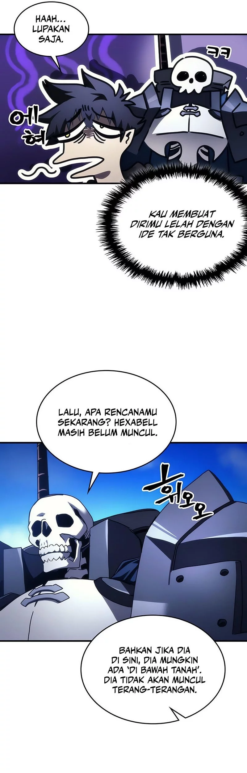 The Unbeatable Dungeon’s Lazy Boss Chapter 94 - halaman 18