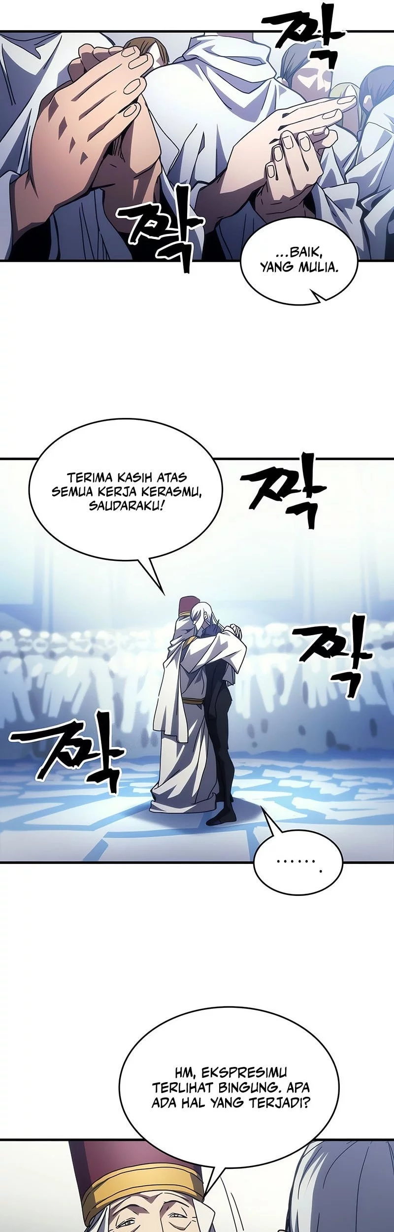 The Unbeatable Dungeon’s Lazy Boss Chapter 94 - halaman 26
