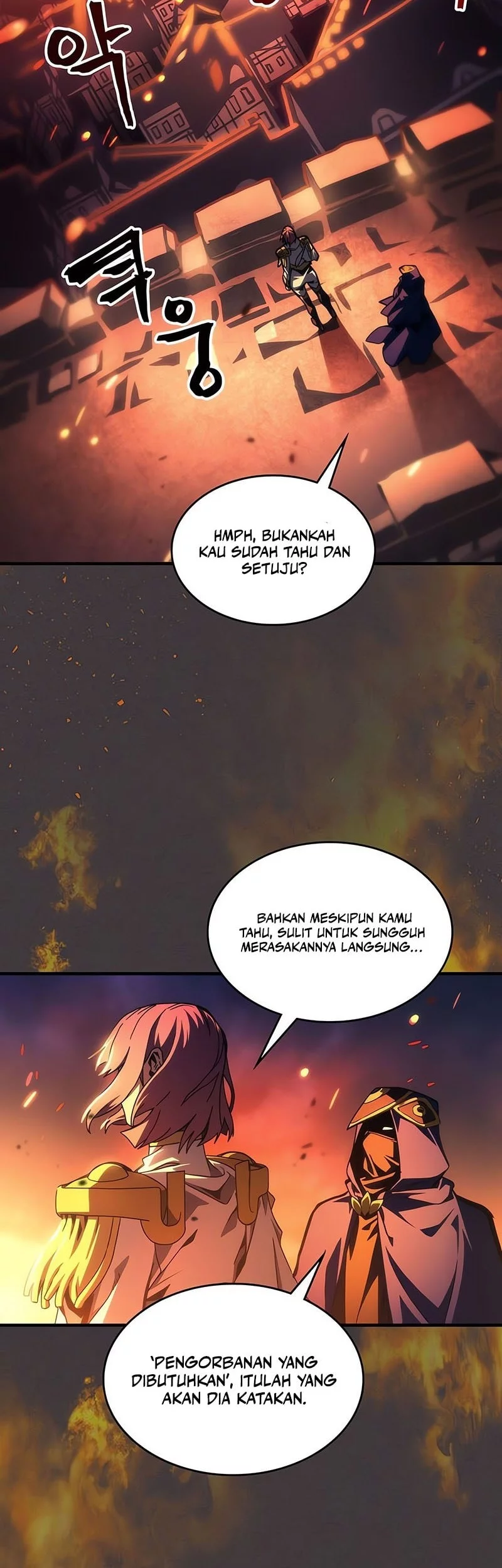 The Unbeatable Dungeon’s Lazy Boss Chapter 94 - halaman 3