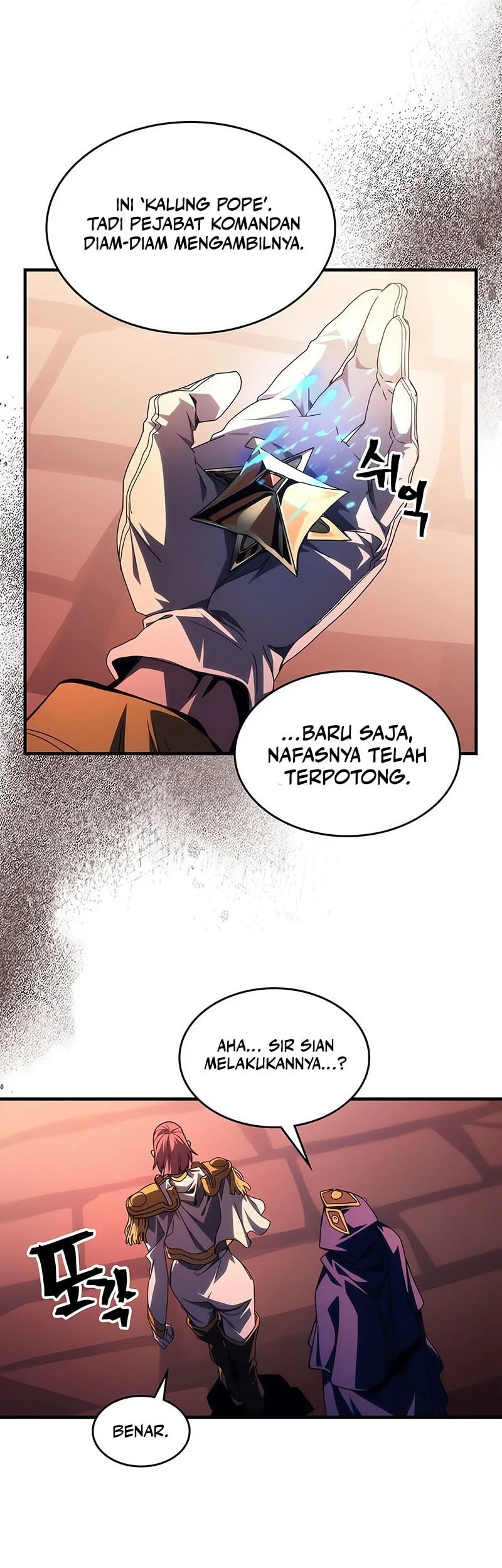 The Unbeatable Dungeon’s Lazy Boss Chapter 94 - halaman 38