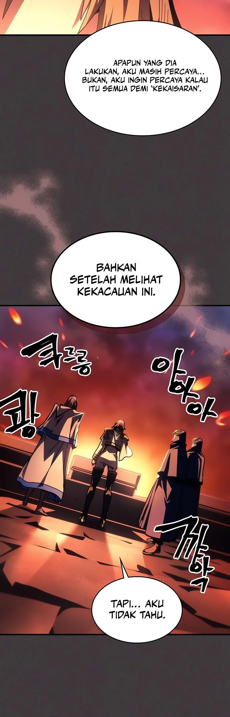 The Unbeatable Dungeon’s Lazy Boss Chapter 94 - halaman 9