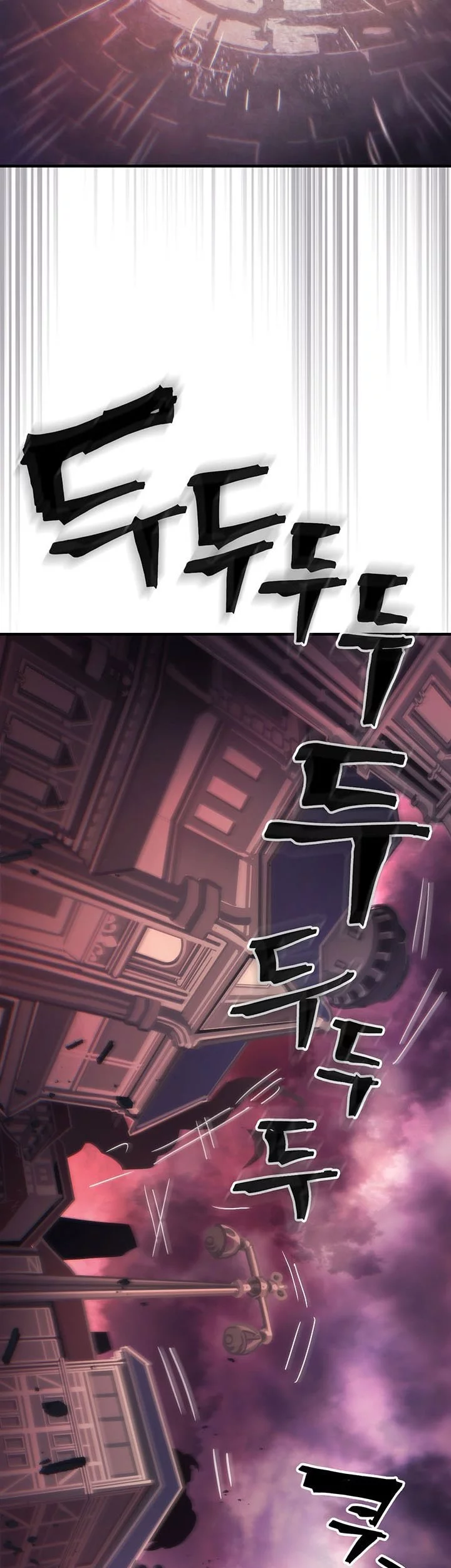 The Unbeatable Dungeon’s Lazy Boss Chapter 95 - halaman 17