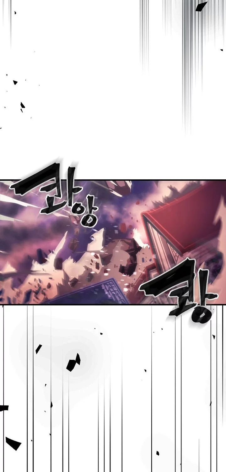 The Unbeatable Dungeon’s Lazy Boss Chapter 95 - halaman 22