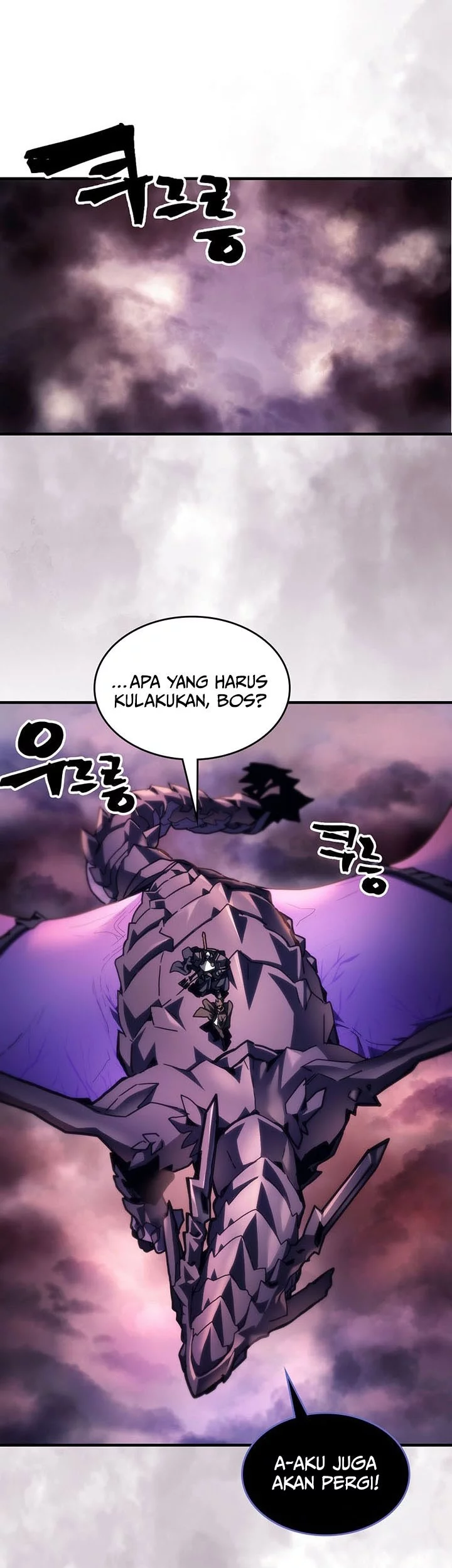 The Unbeatable Dungeon’s Lazy Boss Chapter 95 - halaman 33