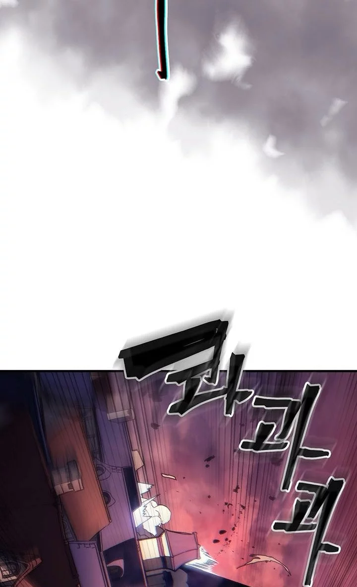 The Unbeatable Dungeon’s Lazy Boss Chapter 96 - halaman 10