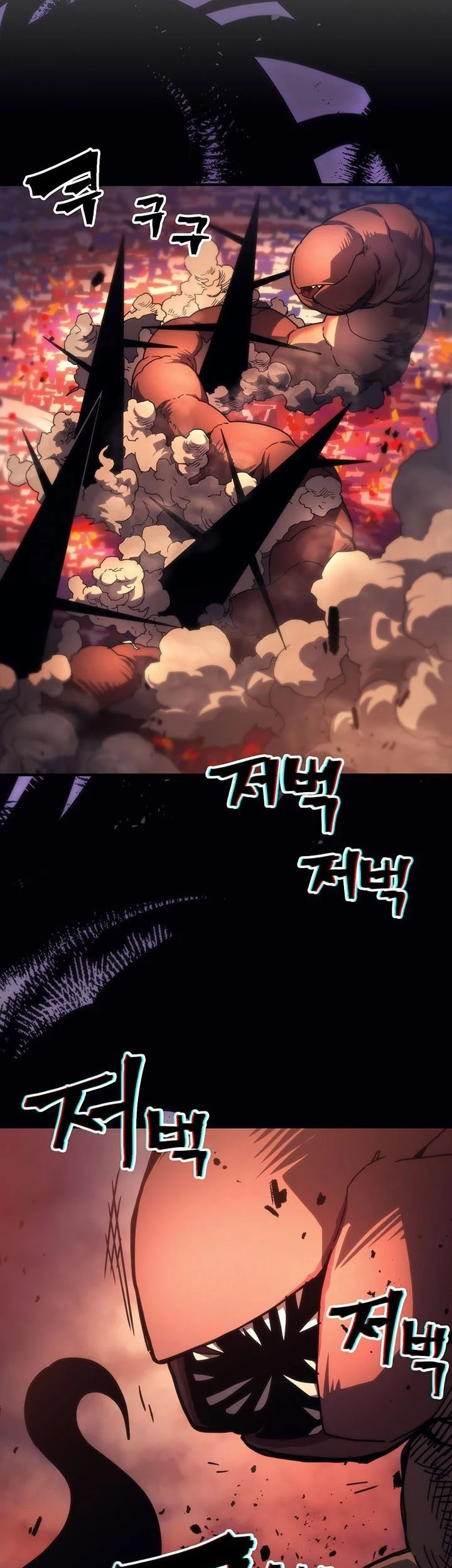The Unbeatable Dungeon’s Lazy Boss Chapter 96 - halaman 13
