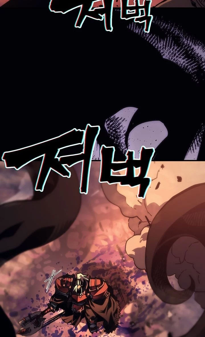 The Unbeatable Dungeon’s Lazy Boss Chapter 96 - halaman 14