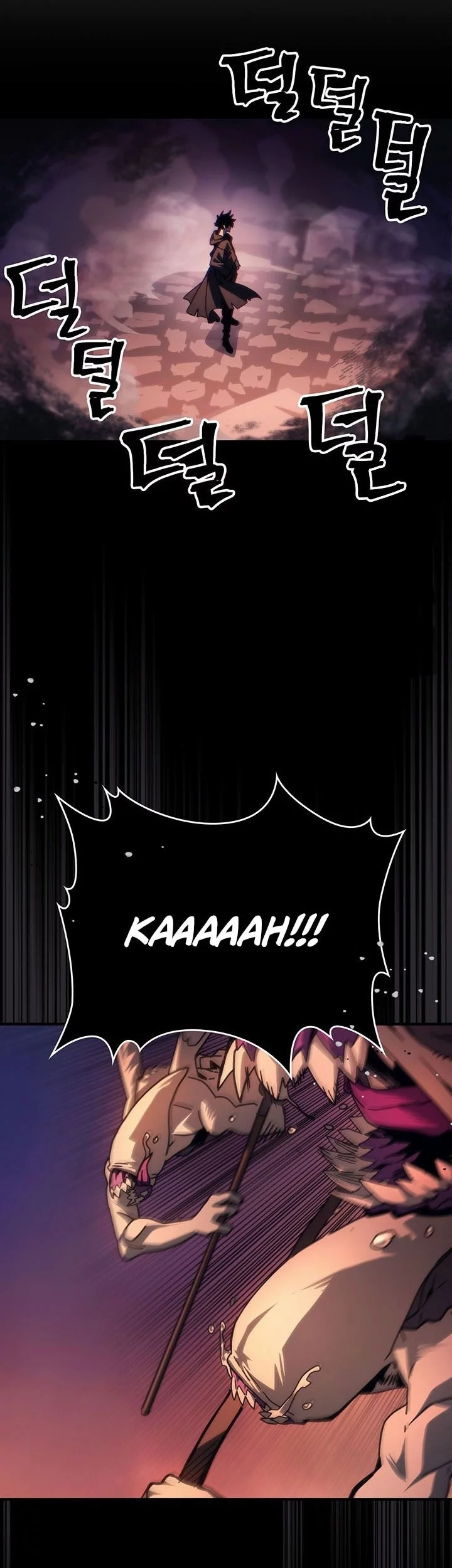 The Unbeatable Dungeon’s Lazy Boss Chapter 96 - halaman 21
