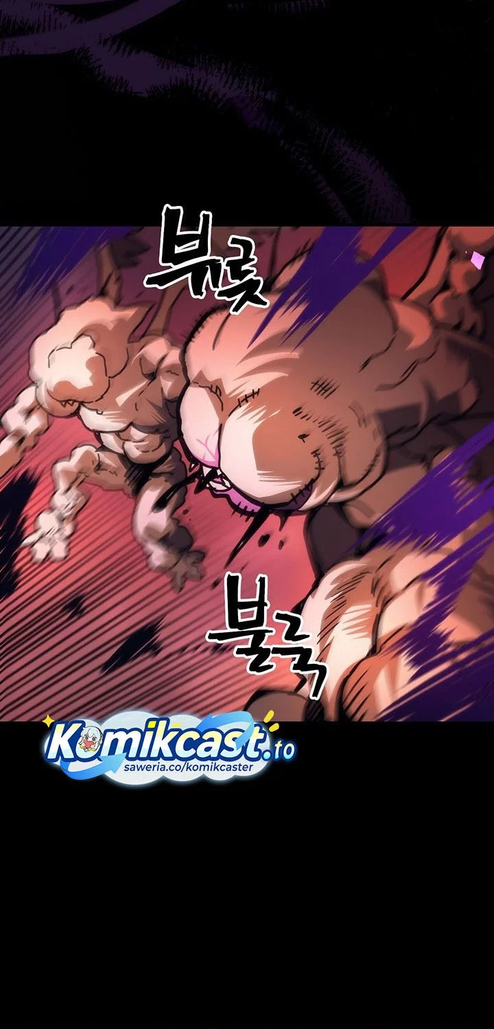 The Unbeatable Dungeon’s Lazy Boss Chapter 96 - halaman 24