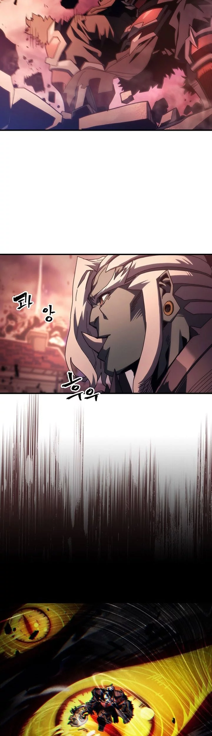 The Unbeatable Dungeon’s Lazy Boss Chapter 96 - halaman 7