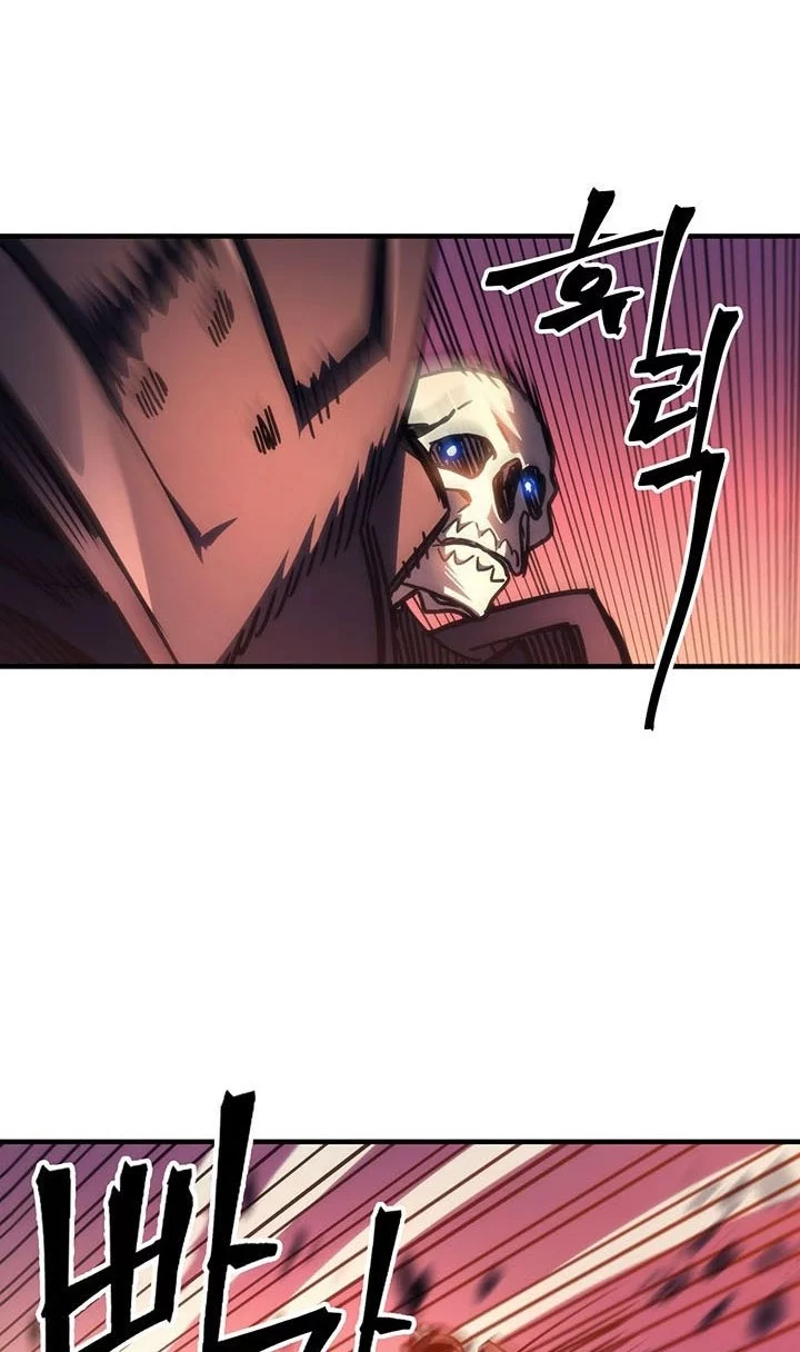 The Unbeatable Dungeon’s Lazy Boss Chapter 97 - halaman 38