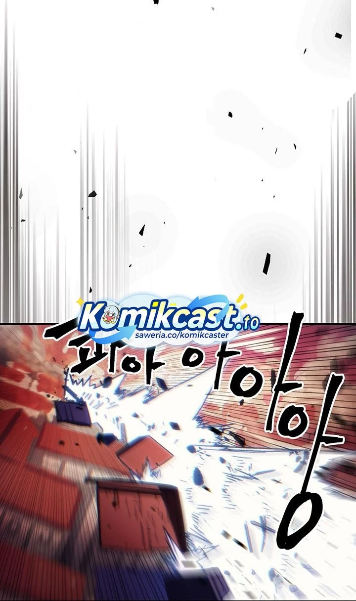 The Unbeatable Dungeon’s Lazy Boss Chapter 97 - halaman 40