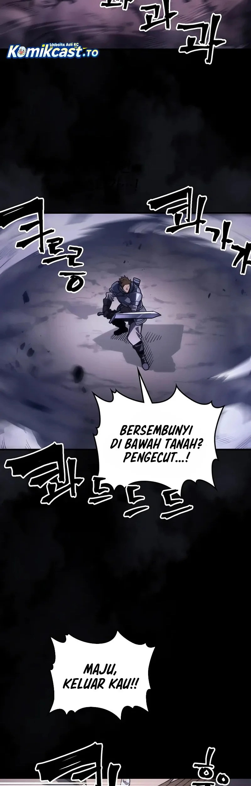 The Unbeatable Dungeon’s Lazy Boss Chapter 98 - halaman 3