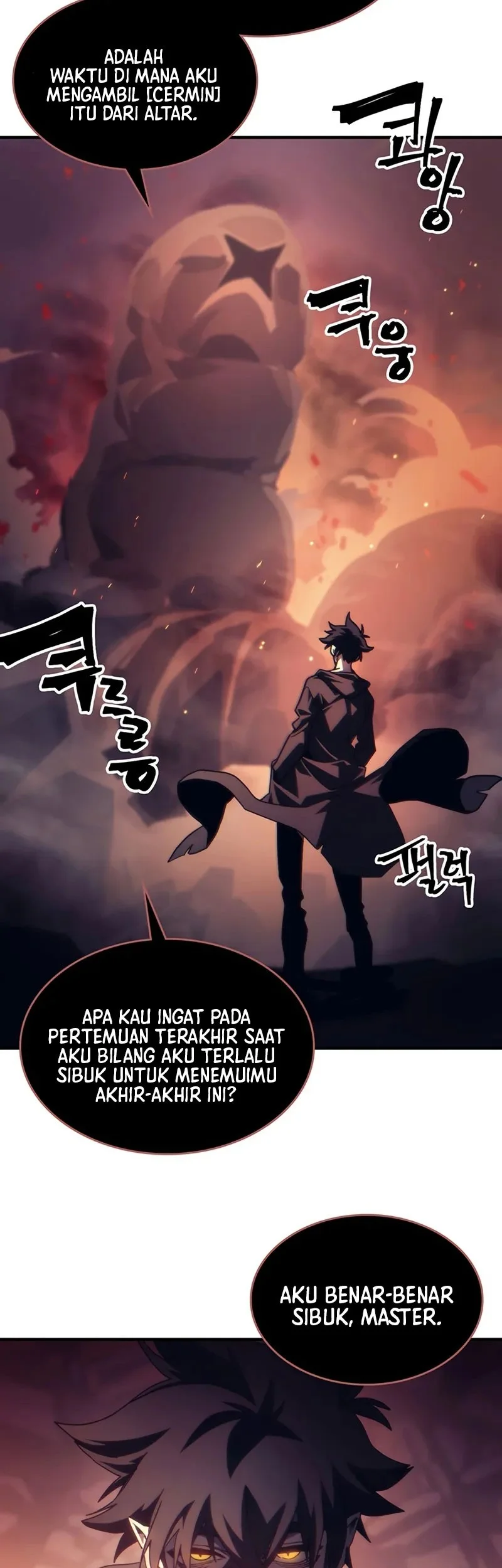 The Unbeatable Dungeon’s Lazy Boss Chapter 98 - halaman 35