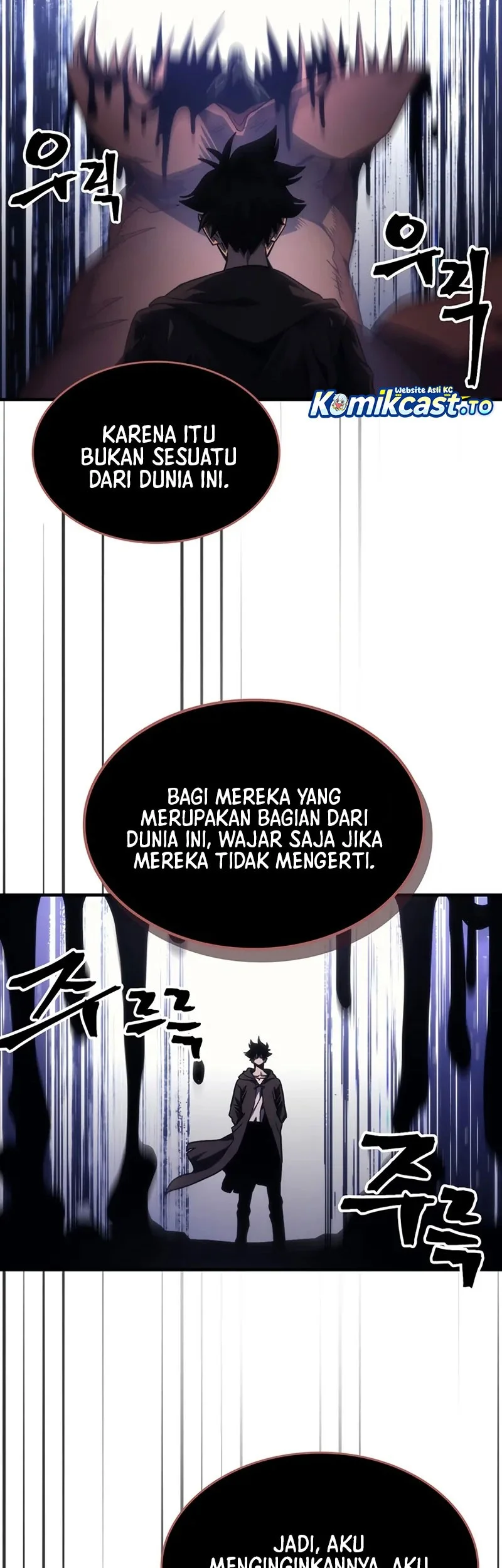 The Unbeatable Dungeon’s Lazy Boss Chapter 98 - halaman 43