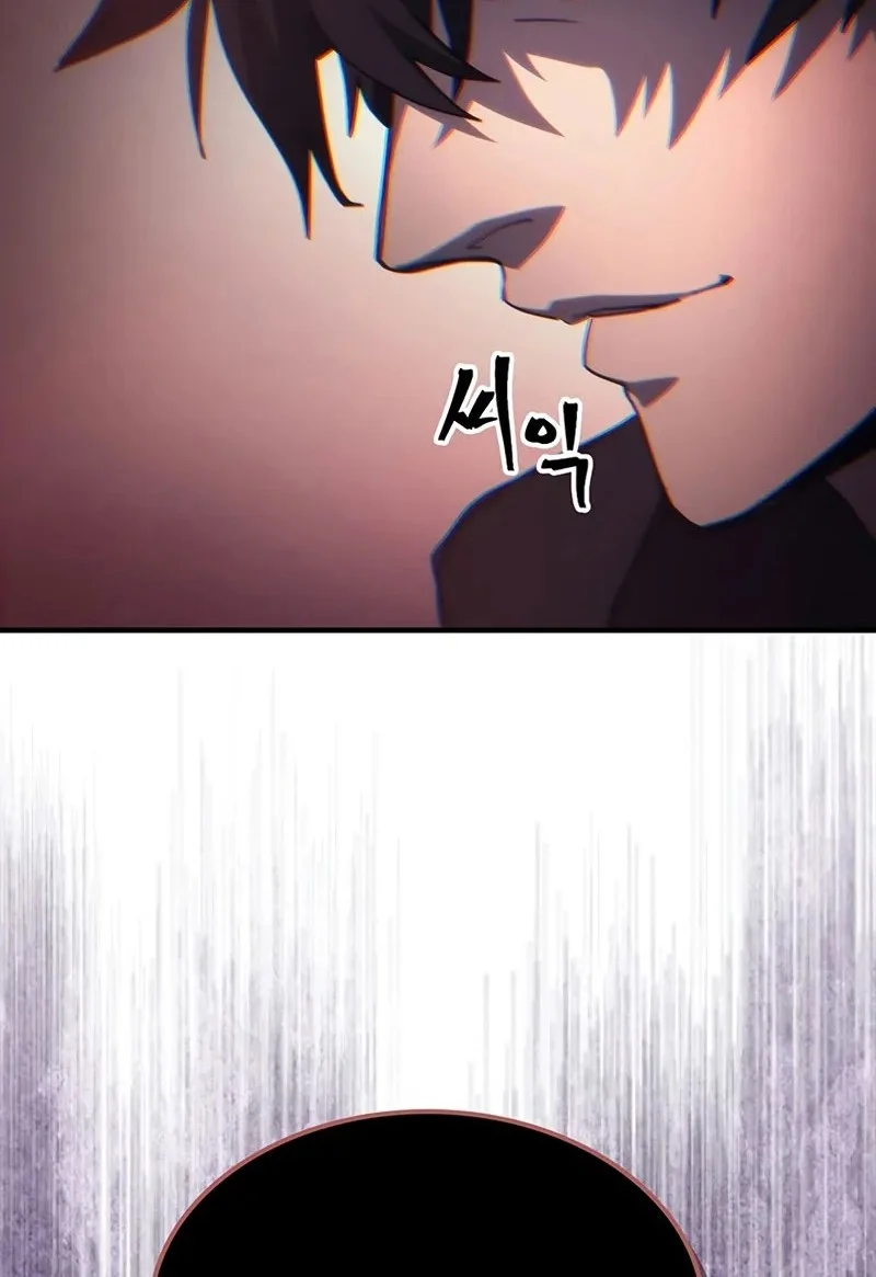 The Unbeatable Dungeon’s Lazy Boss Chapter 98 - halaman 50