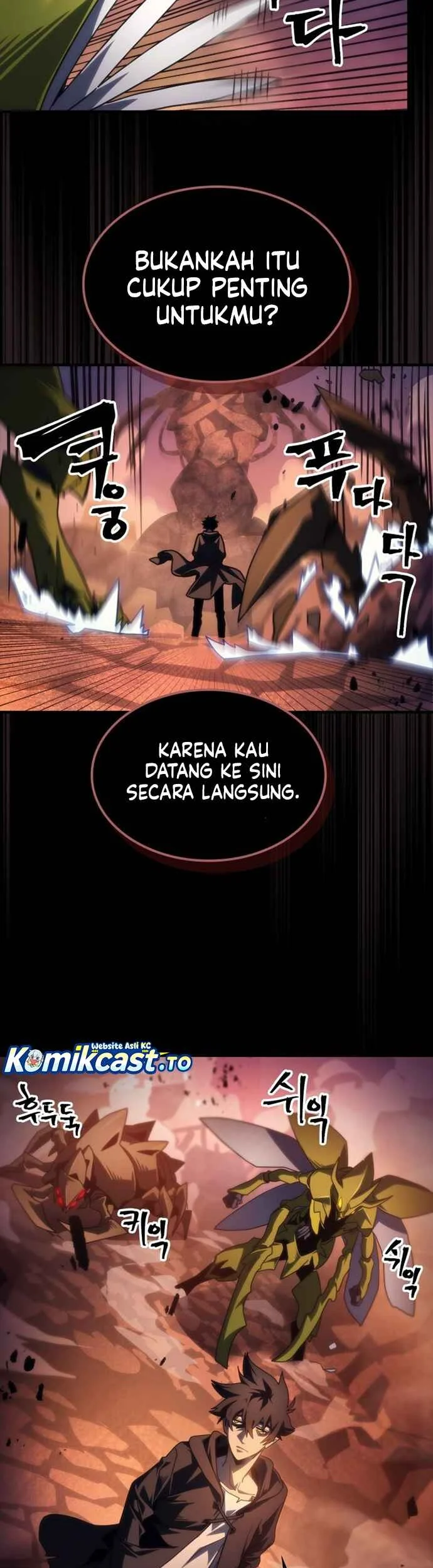 The Unbeatable Dungeon’s Lazy Boss Chapter 99 - halaman 19