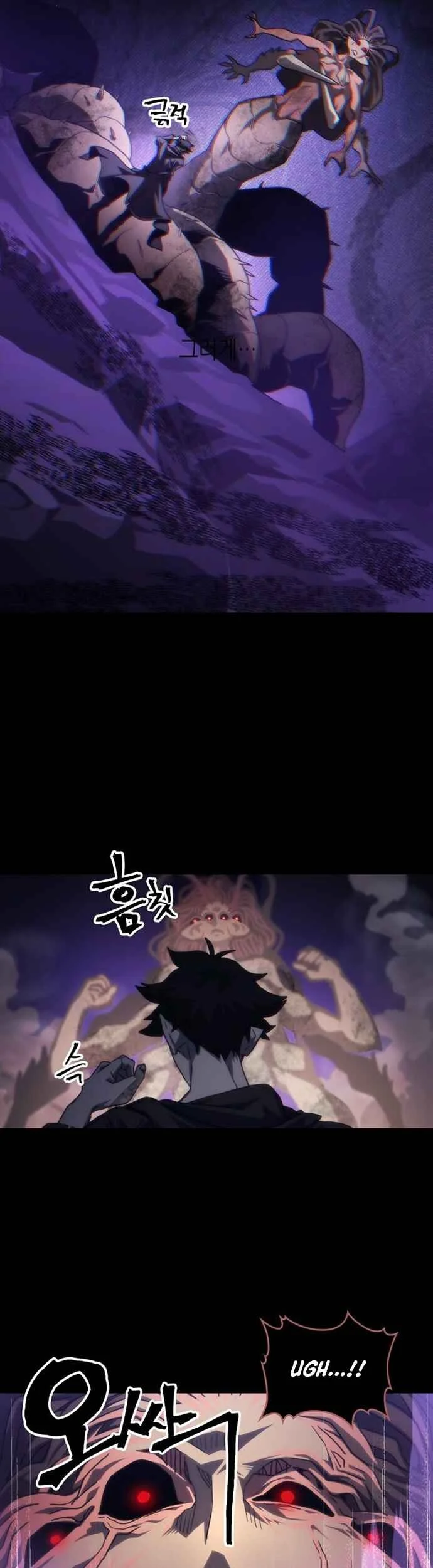 The Unbeatable Dungeon’s Lazy Boss Chapter 99 - halaman 25