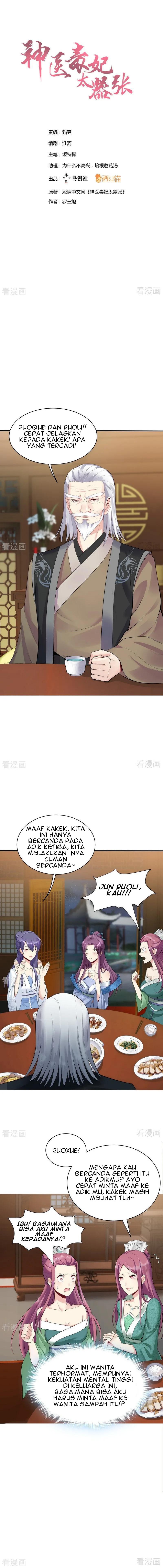 The Unbridled Genius Medic Chapter 13 - halaman 2