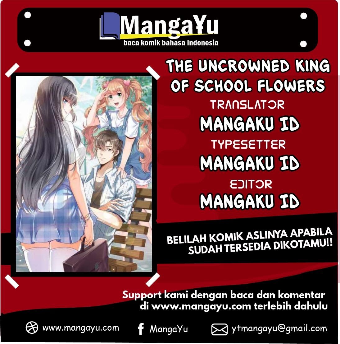 The Uncrowned King of School Flowers Chapter 1 - halaman 1